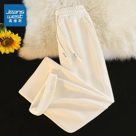 KMV真维斯加绒阔腿裤子女2025新款秋冬慵懒风窄版显瘦直筒休闲裤商品大图