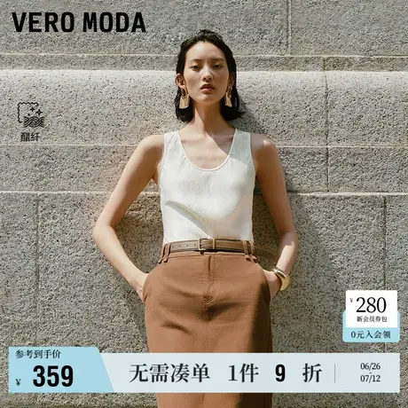 6.27上新Vero Moda背心女2025夏季新款无袖U型领醋纤光泽感上衣商品大图