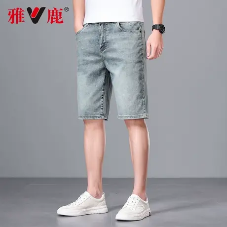【新疆棉】雅鹿2025年新款亲肤弹力直筒五分裤男百搭牛仔短裤男款图片