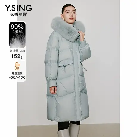 【直播】蓝色三防鹅绒羽绒服女中长款冬季新款流行大毛领外套商品大图