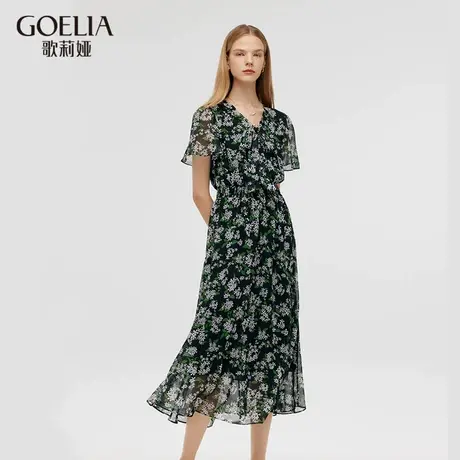 首降5折|歌莉娅真丝连衣裙女2024夏时尚桑蚕丝碎花气质度假长裙商品大图