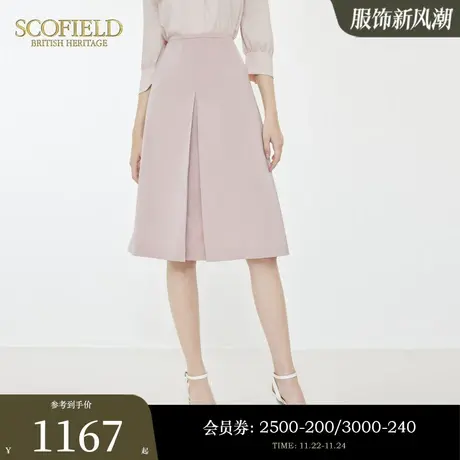 Scofield女装多巴胺法式优雅a字裙半身裙时尚高腰短裙夏季新款图片