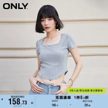 ONLY奥莱夏季简约时尚修身显瘦法式方领短款T恤女商品大图