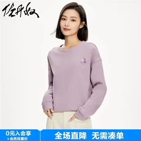 佐丹奴联名卫衣女加绒加厚宽松可爱减龄印花抓绒碎花卫衣99393339商品大图