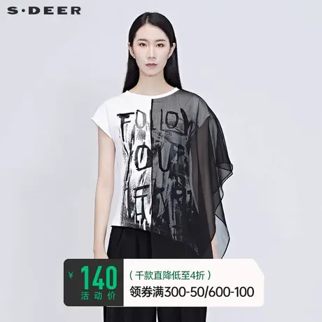 sdeer圣迪奥上衣女夏季雪纺拼接短袖蝙蝠袖个性T恤女S20280176图片