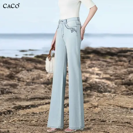 微喇牛仔裤女2025夏季新品高腰重工薄款时尚小众设计感宽松阔腿裤商品大图
