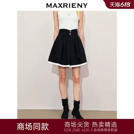 [3件8折]MAXRIENY复古撞色风情短裤阔腿裙裤高级气质感女装商品大图