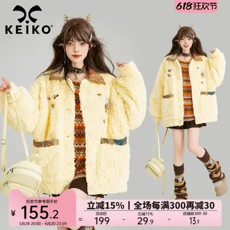 KEIKO [仿羊卷绒] 艺术感提花拼接羊羔毛外套24冬季加绒加厚棉衣图片
