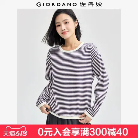 佐丹奴长袖T恤女新款弹力棉条纹打底衫宽松减龄圆领上衣13324735图片