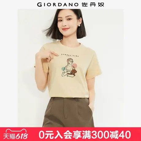 佐丹奴短袖T恤女夏季新款纯棉名画印花文艺风圆领上衣女13324328图片