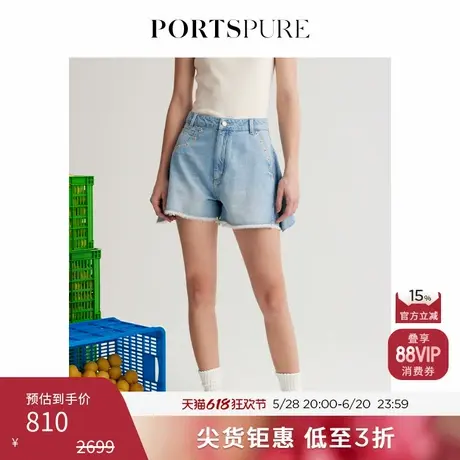 【大F推荐】宝姿PORTSPURE女装时尚刺绣百搭毛边可爱牛仔短裤图片