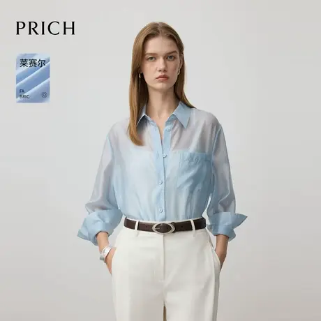 【莱赛尔】PRICH简约纯色淡人轻薄衬衫2025早秋新款休闲上衣女商品大图