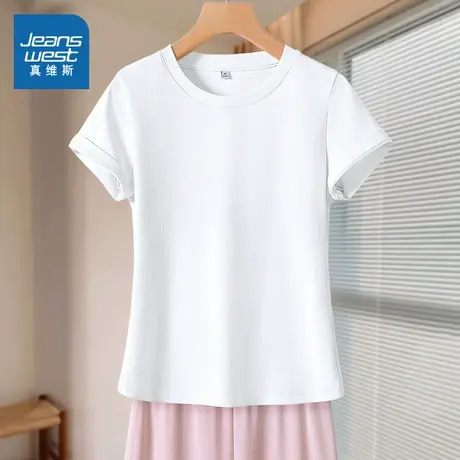 KMV真维斯白色圆领短袖女t恤2025夏季新款小个子收腰短款半袖上衣图片