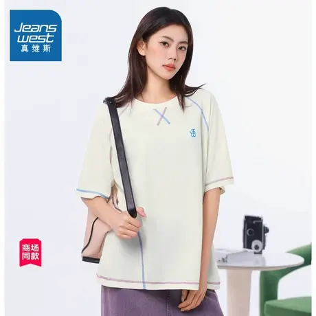 【商场同款】真维斯女装2025夏季新款 圆领撞色线迹短袖T恤女图片
