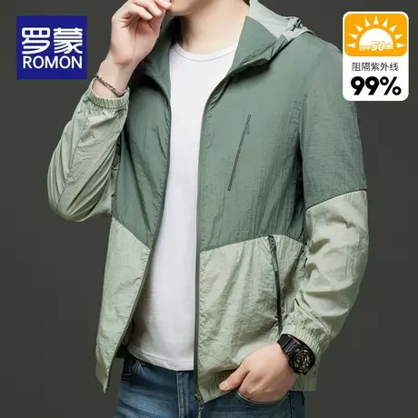 罗蒙防晒衣男款夏季冰丝薄款透气外套防紫外线户外钓鱼男士防晒服图片
