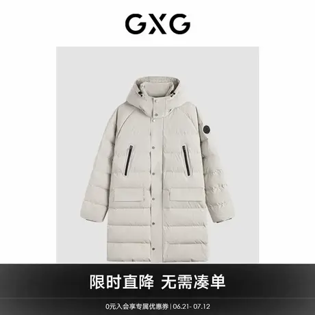 GXG男装 商场同款花色短款羽绒服 2023年冬季新品GEX1D2529064商品大图