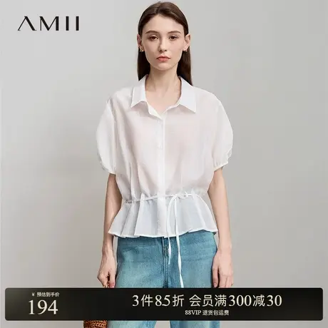 Amii【法式优雅】25夏法式优雅气质简约大气收腰绑带衬衫衬衣女商品大图