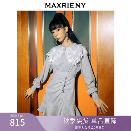 MAXRIENY小鱼尾卫衣短裙秋季针织珠片连衣裙轻奢商品大图