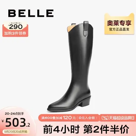 百丽粗跟时装靴女冬新牛皮革尖头西部牛仔靴B0653DG1商品大图