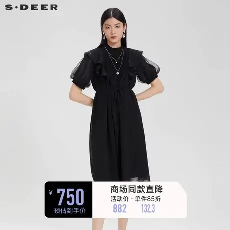 sdeer圣迪奥女装木耳边圆领荷叶边网纱收腰连衣裙S23281211🧙商品大图