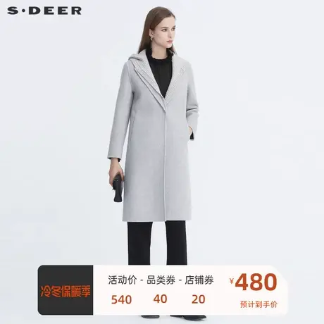 sdeer圣迪奥女装个性连帽针织拼接中长款毛呢大衣S20481822💊商品大图