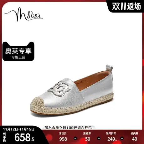 millie's妙丽2023秋新款时尚一脚蹬浅口平底渔夫鞋女单鞋2916ACA3商品大图