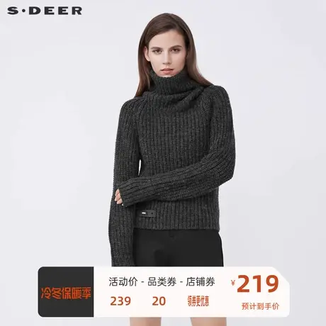 sdeer圣迪奥女装个性高领字母织带长袖针织衫S21483535🔅商品大图