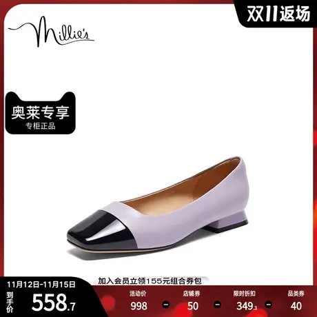 millie's妙丽2023秋新款时尚仙女时尚百搭低跟女单鞋23691CQ3商品大图