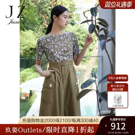 JZ玖姿商场同款裙子女装2023夏季新款印花收腰连衣裙薄JWCX50081商品大图