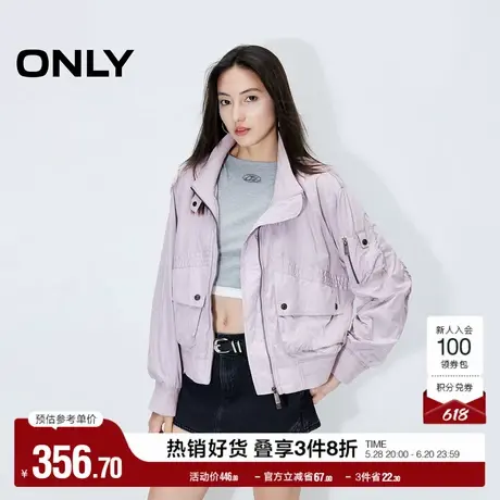 ONLY奥莱春季潮酷大口袋高领宽松纯色风衣外套女商品大图