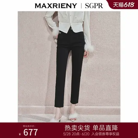 MAXRIENY时尚黑色高腰修长显瘦牛仔裤24冬新款女装高级气质感图片