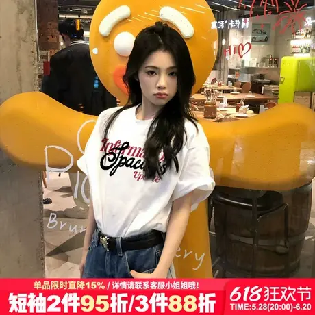 2025新款简约风设计感字母印花白色短袖t恤女宽松百搭休闲上衣夏商品大图