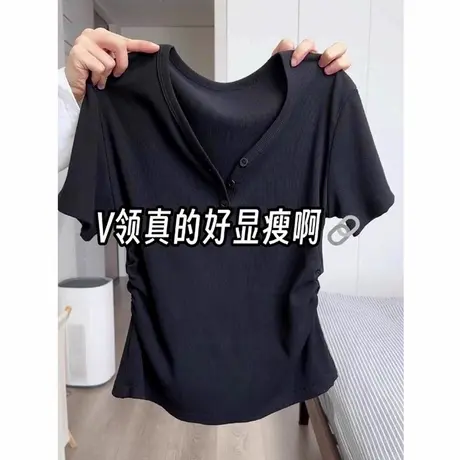 褶皱收腰短袖T恤女夏季修身韩版内搭打底衫V领正肩半袖上衣ins潮商品大图
