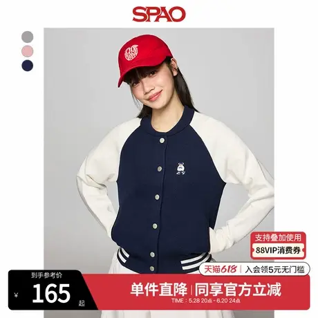 SPAO韩国同款2025年春季新品女士小熊Woodie开衫毛衣SPCKF23G71商品大图