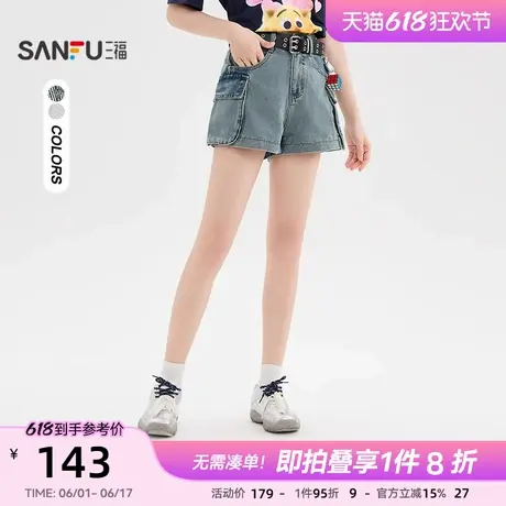 三福牛仔短裤2025新款夏季时尚复古高腰工装风蓝色裤子女装499965商品大图