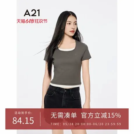 A21女装拼接撞色假两件T恤2025夏季新款简约设计感修身短款上衣图片