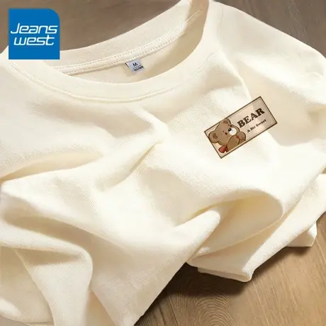 KV真维斯杏色休闲纯棉百搭短袖t恤女款2025新款夏季宽松圆领上衣商品大图