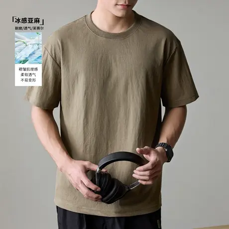 冰感亚麻莱赛尔纯色短袖T恤男士2025夏季新款宽松大码肌理感体恤图片