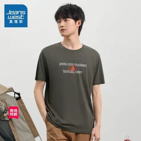 JW真维斯2024夏季新款纯棉平纹圆领印花男装短袖T恤休闲男士上衣商品大图