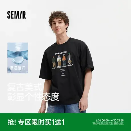 森马短袖T恤男吸湿排汗复古美式印花上衣宽松半袖夏季潮牌青少年商品大图