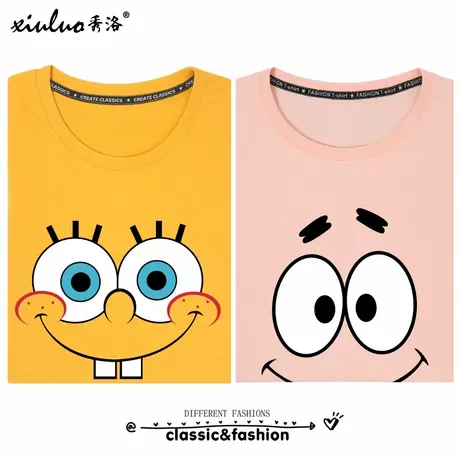 秀洛海绵宝宝派大星情侣短袖T恤小众设计感纯棉宽松夏季国潮衣服图片