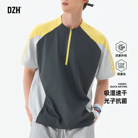 男士速干运动t恤男2025新款半拉链短袖上衣体恤训练服夏季骑行服商品大图