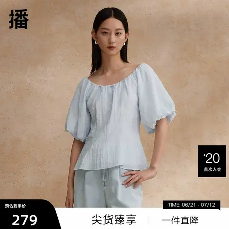 【播奥莱】播泡泡袖衬衫女夏商场同款新款收腰别致小衫BDR2HD1701商品大图