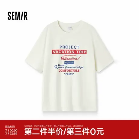 森马短袖T恤女中长款潮流个性宽松落肩衣服夏季chic字母上衣潮酷商品大图