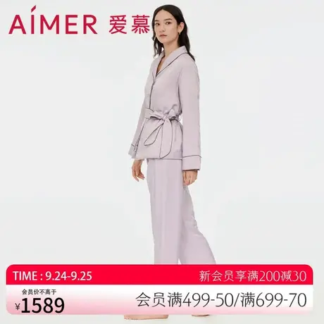 爱慕睡衣女士秋冬可外穿加厚柔软休闲长袖家居服分身套装AM467921商品大图