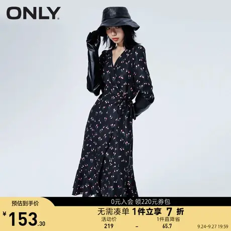 ONLY奥莱夏季收腰显瘦气质V领碎花长款连衣裙女图片