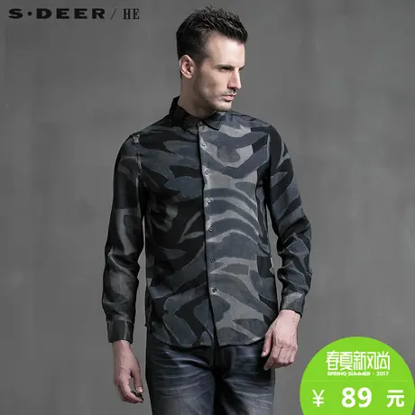 sdeerhe圣迪奥男装个性时尚休闲风泼墨印染长袖衬衫男H15270542图片