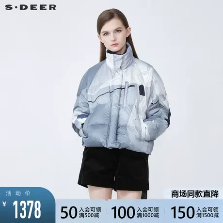 sdeer圣迪奥2021冬季新品时尚高领撞色印花短款羽绒服女S21482481图片