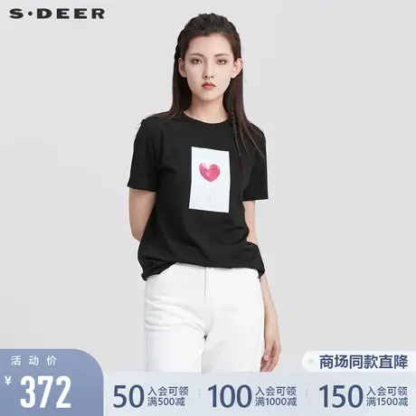 sdeer圣迪奥女装22新款简约圆领少女撞色印花基本款T恤S22280183图片