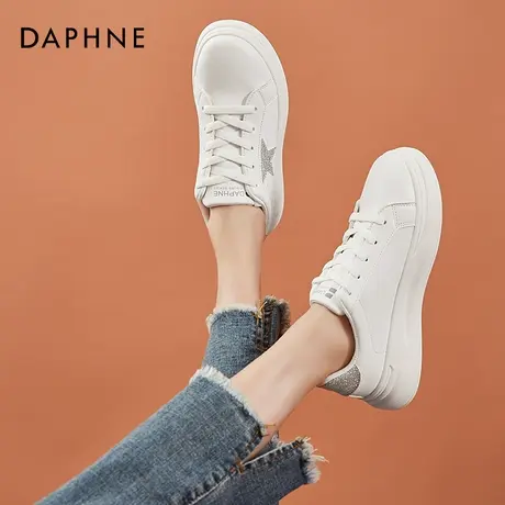 Daphne达芙妮专柜正品女鞋春新款时尚休闲舒适韩版星星小白鞋单鞋商品大图